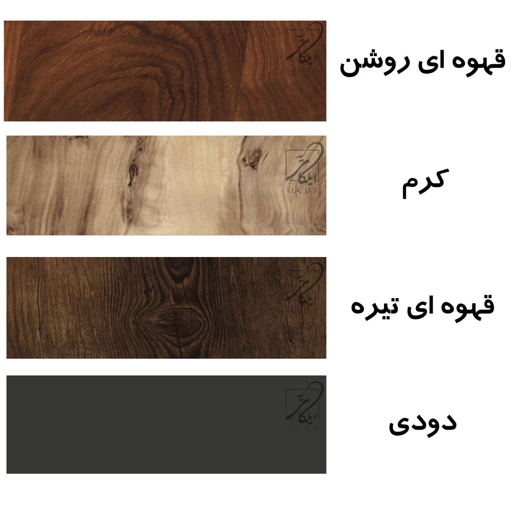کتابخانه مدل 5498