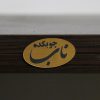 کتابخانه چوبکده ناب مدل AE71