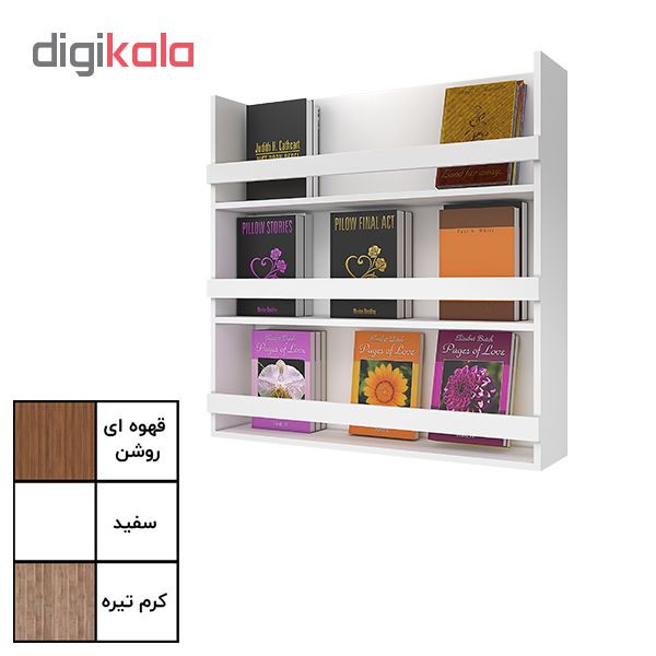 کتابخانه بلج مدل B15