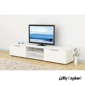 میز تلویزیون مدل BL0120