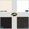 میز تلویزیون مدل BL0120