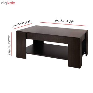 میز جلو مبلی کد BZ1