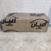 میز تلویزیون اعیان مدل FH260