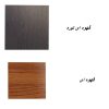 میز تلویزیون مدل FH87