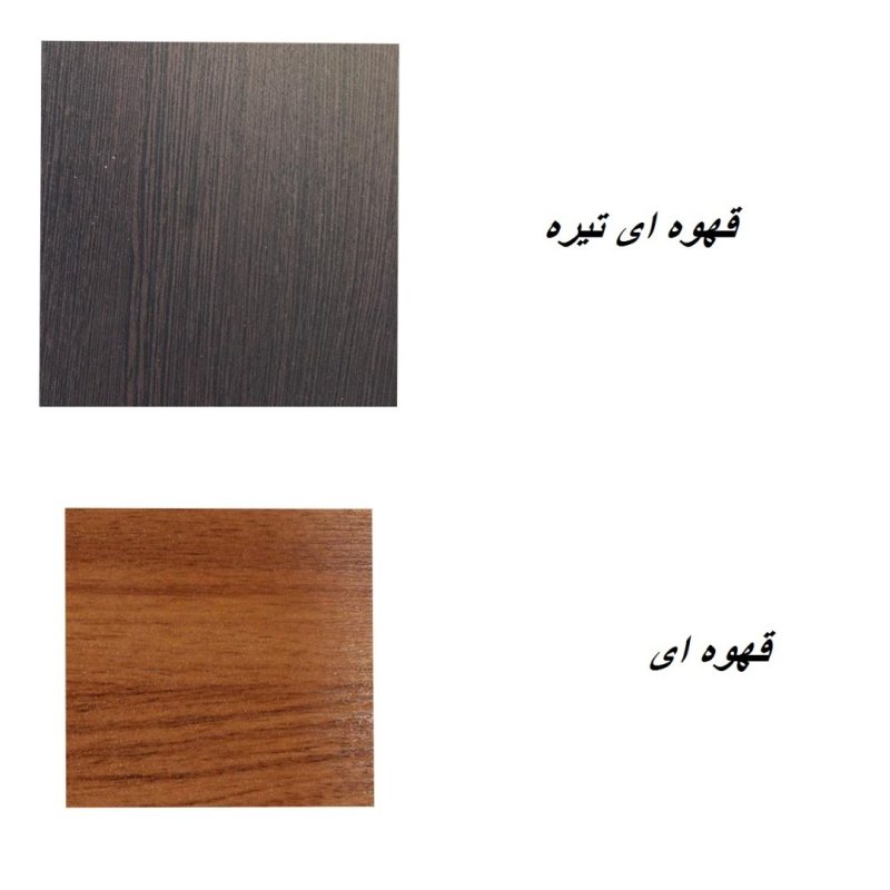 میز تلویزیون مدل FH87