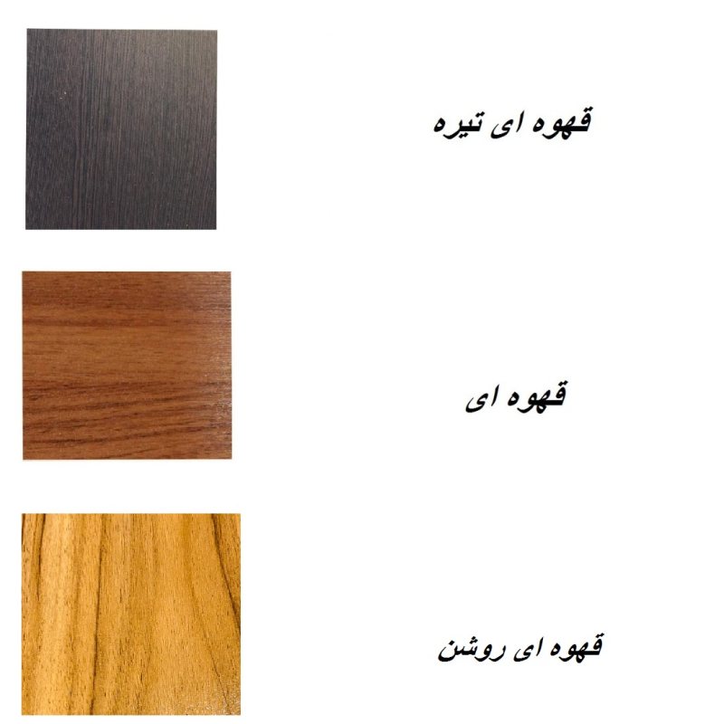 میز تلویزیون مدل FH87