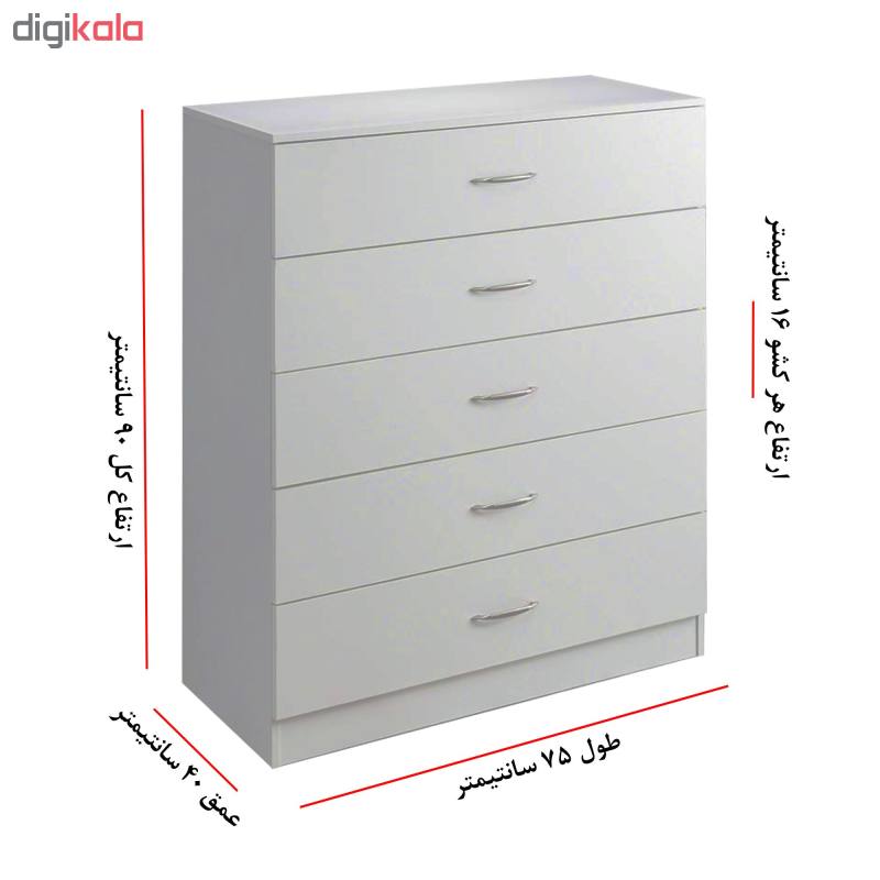 دراور مدل K541