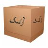 کتابخانه آراسک مدل ke 1