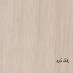 کتابخانه مدل Konj