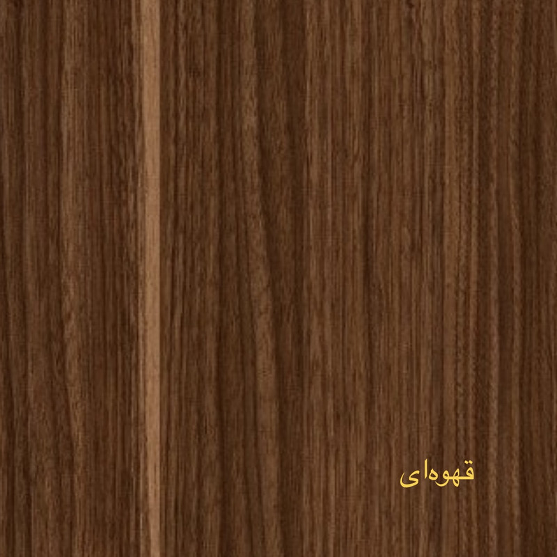 کتابخانه مدل Konj