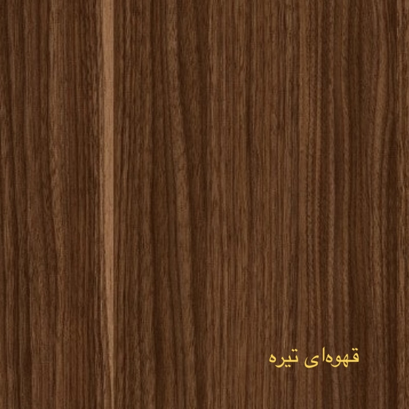 کتابخانه مدل ns114