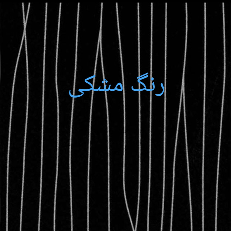 کتابخانه مدل p2021