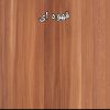کتابخانه مدل p320
