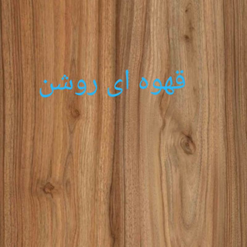 کتابخانه مدل p370