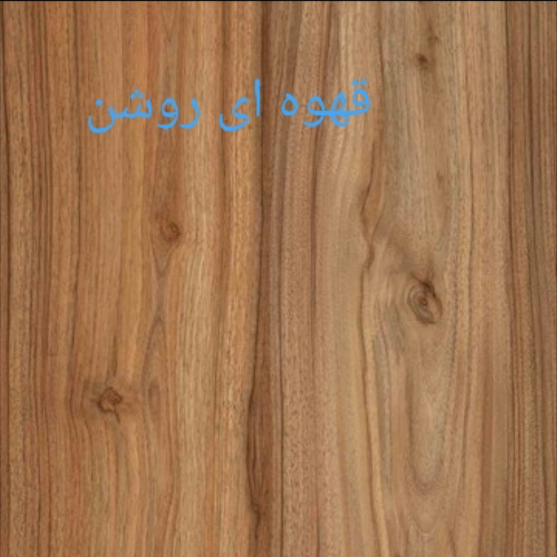 کتابخانه آراسک مدل پروشات کد p900