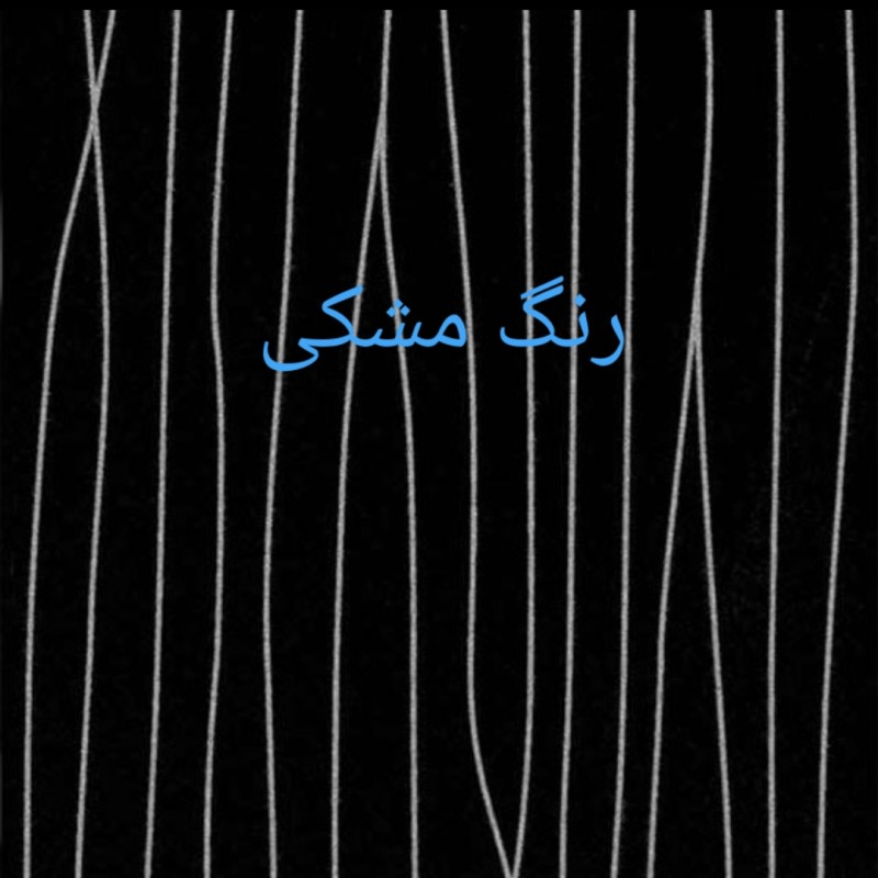 کتابخانه مدلsf20