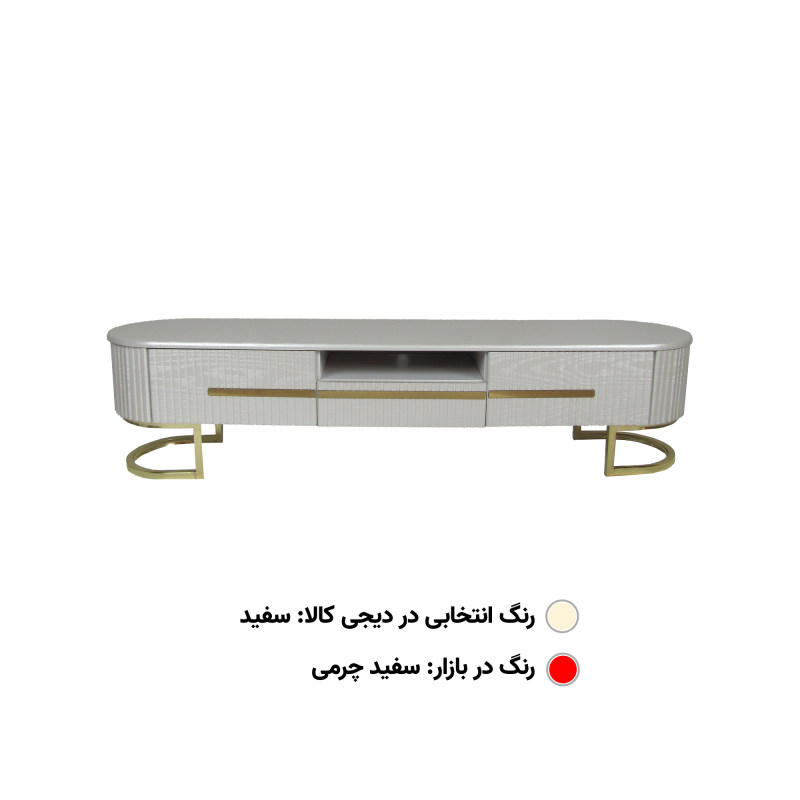 میز تلویزیون مدل TS201-S-WTB