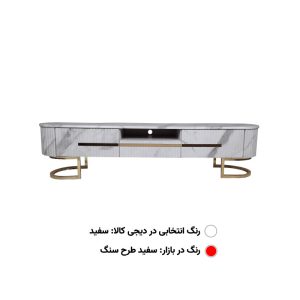 میز تلویزیون مدل VAC-TS201