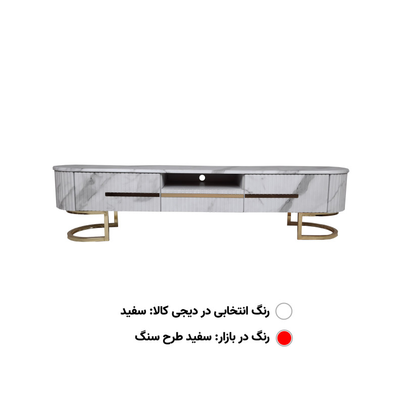 میز تلویزیون مدل VAC-TS201