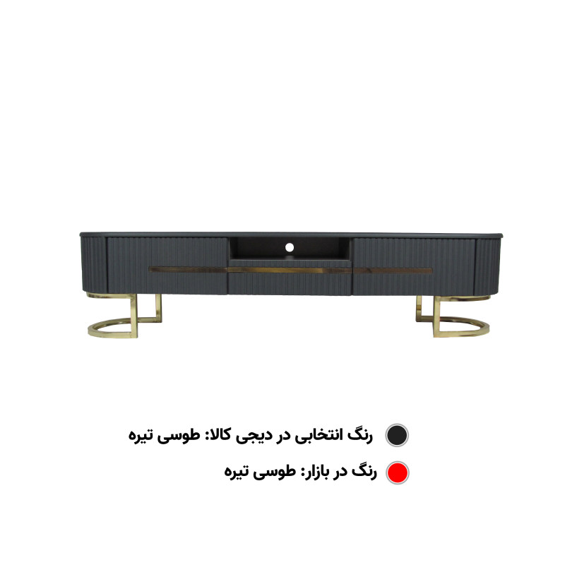 میز تلویزیون مدل VAC-TS201