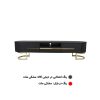 میز تلویزیون مدل VAC-TS201