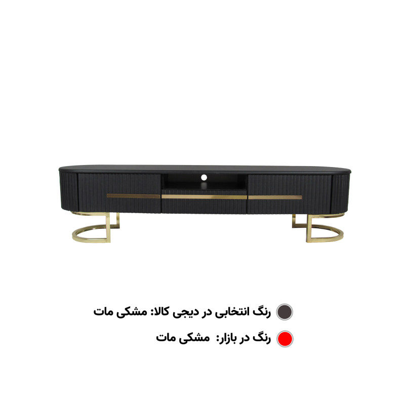 میز تلویزیون مدل VAC-TS201
