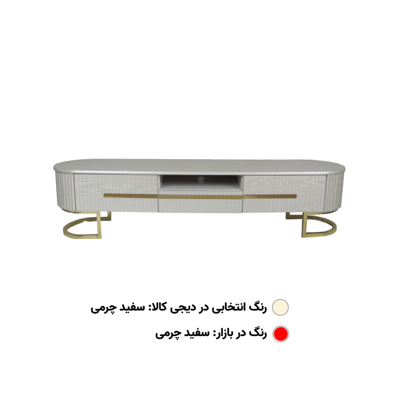 میز تلویزیون مدل VAC-TS201