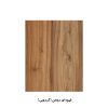 جاکفشی سازیما مدل 4DK-SG
