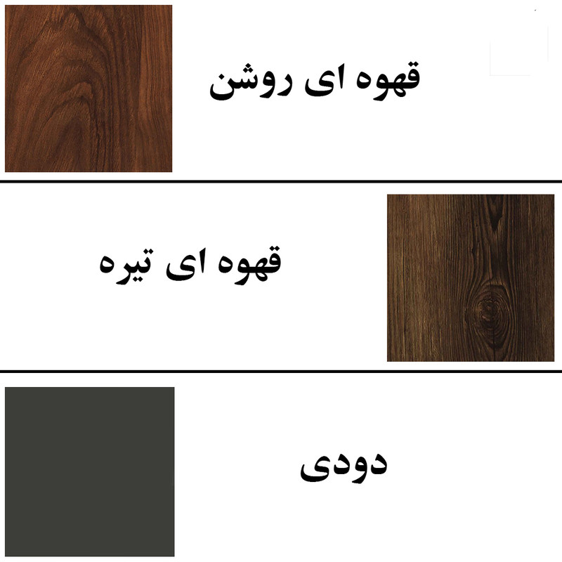میز کامپیوتر مدل 5419
