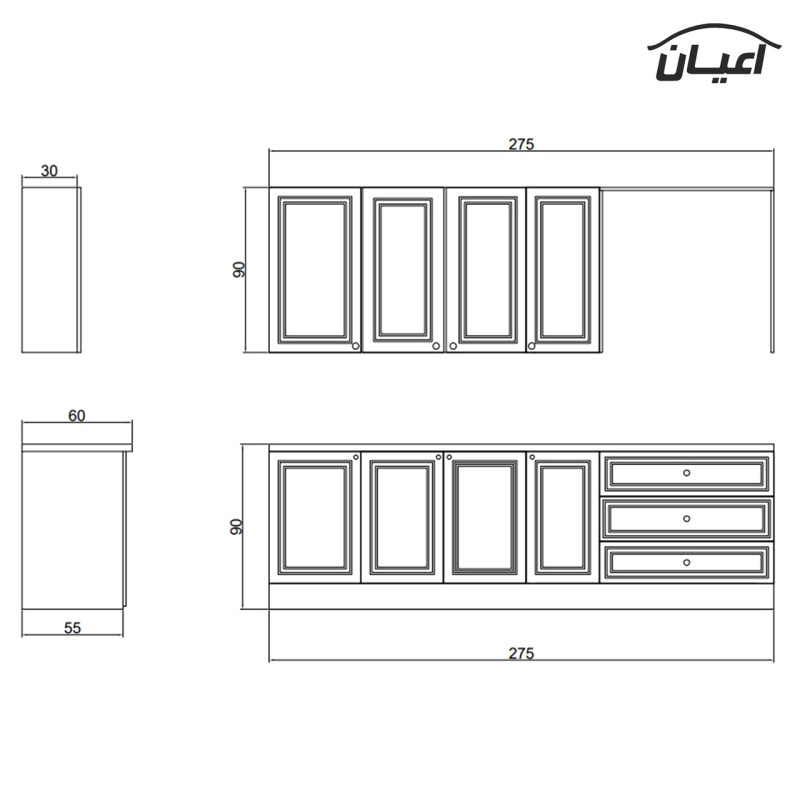 کابینت آشپزخانه مدل FH C19 مجموعه 8 عددی