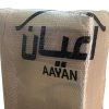 کابینت آشپزخانه اعیان مدل FH CG20