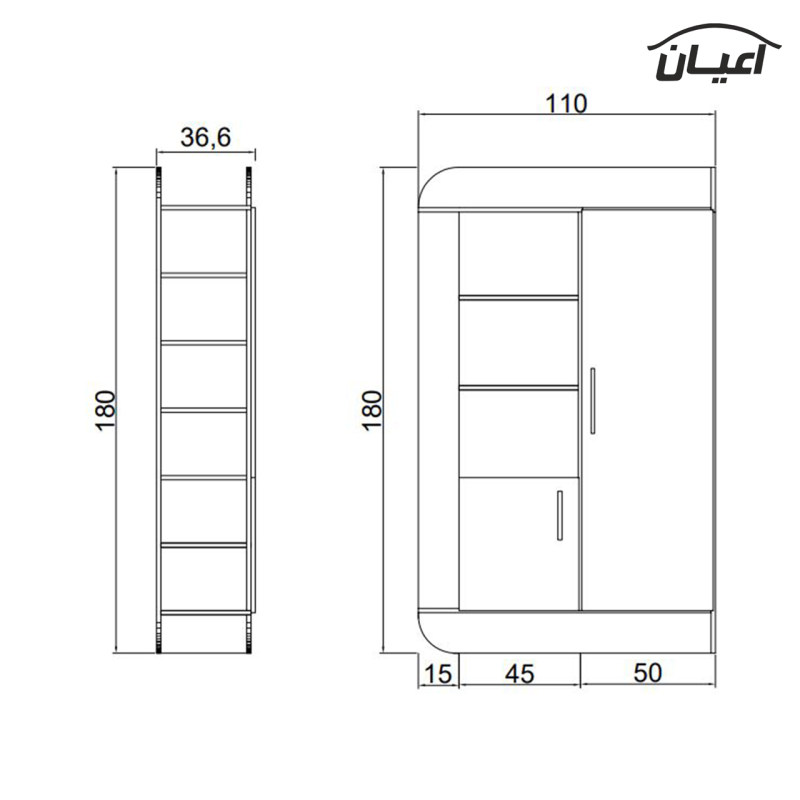 جاکفشی مدل FH394