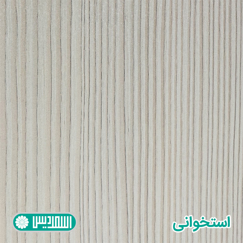 جاکفشی اسمردیس مدل H119