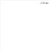 دراور مدل HEA D2