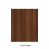 میز پاتختی مدل لوکا کد JP-2K-F03