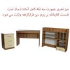 میز تحریر مدل tk2