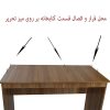 میز تحریر مدل tk2