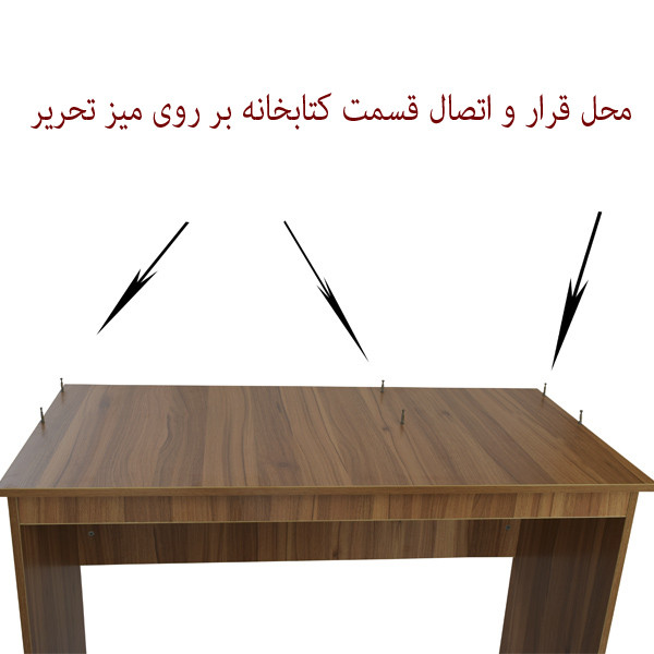 میز تحریر مدل tk2