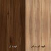میز تحریر انتخاب اول مدل TO-303