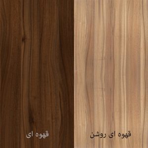 میز تحریر انتخاب اول مدل TO-303